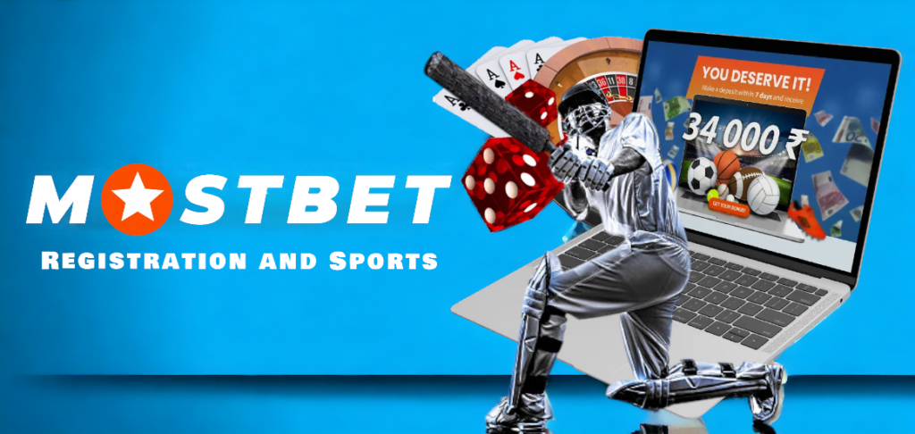 Benefits of the Mostbet app in India
